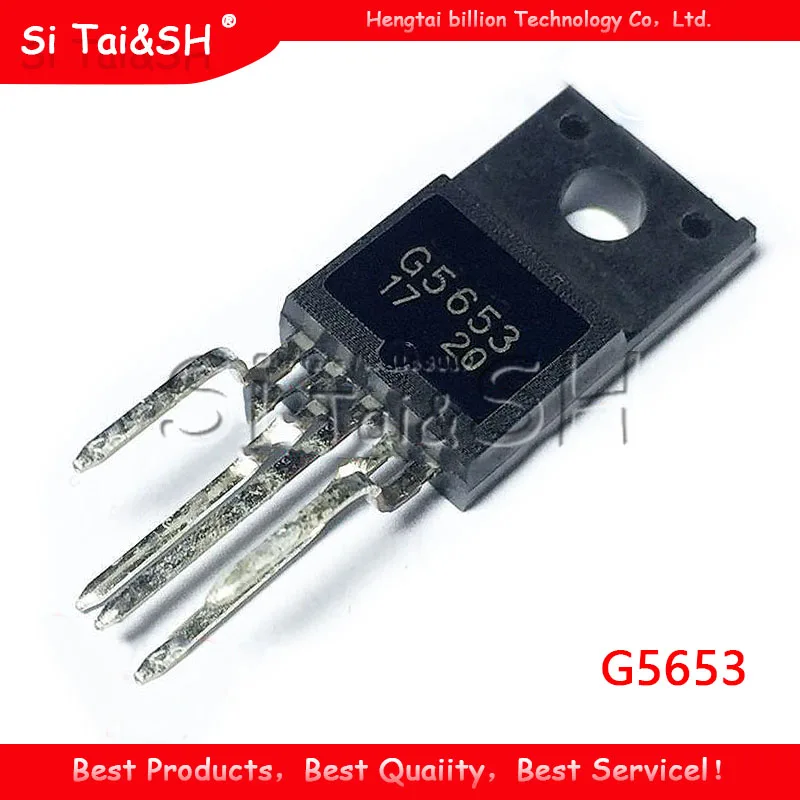 5 шт. модуль поставки для цветного телевизора с процессором G5653 STRG5653 TO220F |
