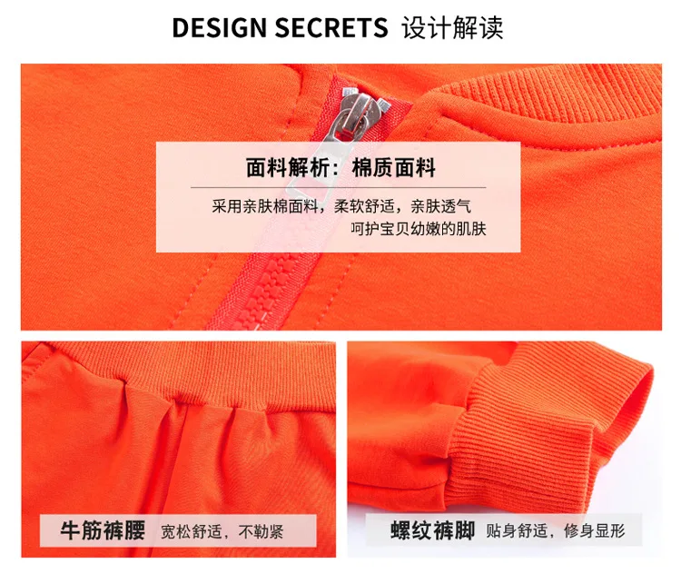 Children's clothing spring autumn new simple boy suit long-sleeved zipper color matching coat+ pants 4-14 baby boy clothes
