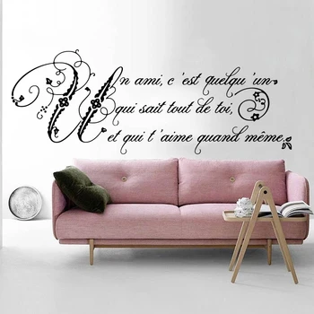 

Modern French Style and Apply Friendship Quote Wall Sticker Kids Room Bedroom French Friend Love Quote Wall Decal Living Room Vi