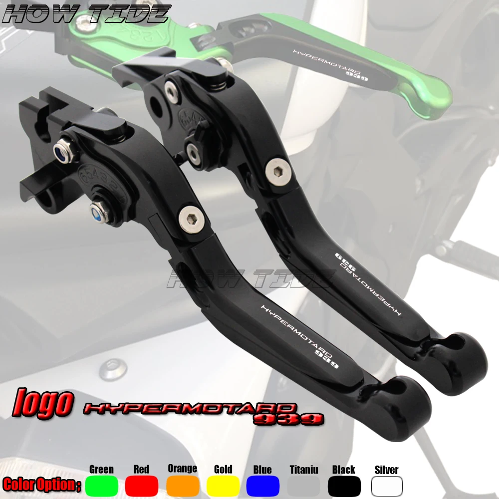 Adjustable Folding Motorbike Motorcycle Brake Clutch Levers For Ducati HYPERMOTARD 939 Strada 2016 2017 2018 | Автомобили и