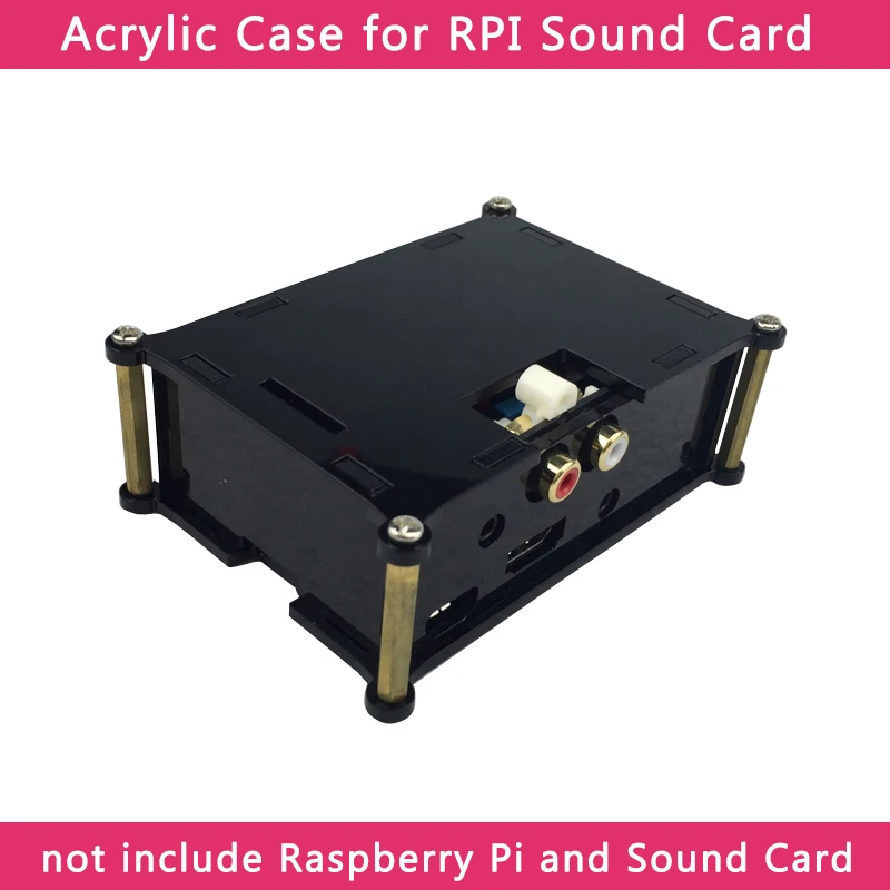 Чехол Raspberry Pi для аналоговой аудиоплаты акриловый чехол Hi Fi DAC коробка звуковой