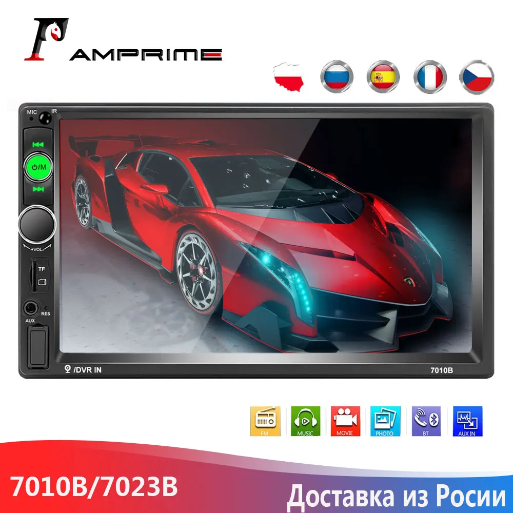 Автомагнитола AMPrime 7010B 2 Din 7 &quotсенсорный экран аудио стерео видео мультимедиа MP5
