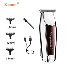 trimmer for men offers