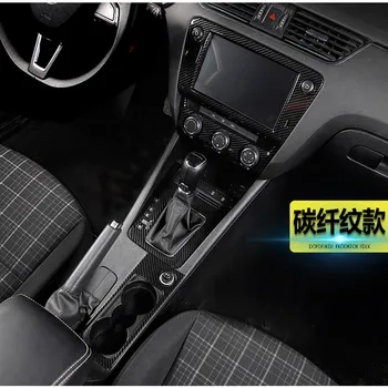 

for Skoda Octavia 2015-2019 Octavia wagon 2017-2019 Interior decoration Gear Glass switch panel decorate