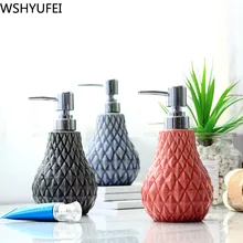 Европейская керамическая дезинфицирующая бутылка для рук высокого качества гель для душа шампунь мыло пустая бутылка отель домашняя бутылка для лосьона для ванной