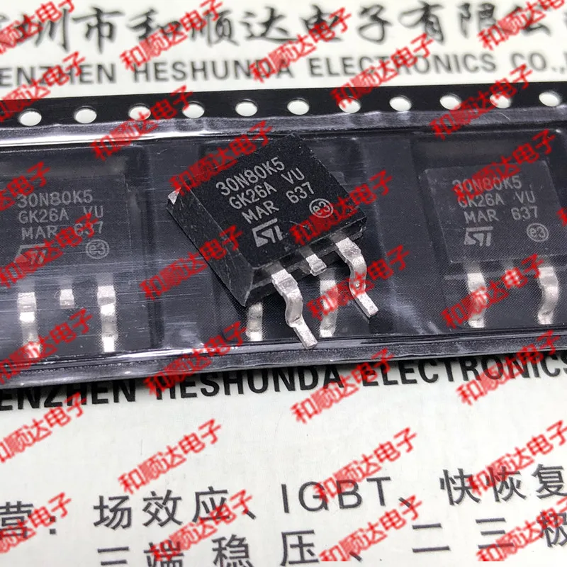 

5pcs/lot 30N80K5 STB30N80K5 TO-263 800V 24A