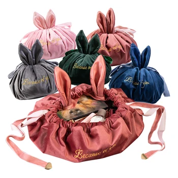

Large-capacity Drawstring Cosmetic Bag Travel Makeup Organizer Female Toiletry Beauty Kit Box Wash Bag