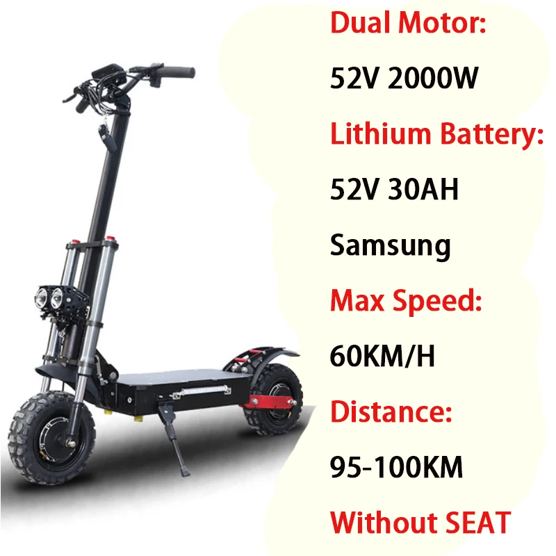 2000w52v30ahnoseat 3200 Вт Электрический скейтборд, Электрический скутер, Электрический гироскутер - Цвет: 2000w52v30ahnoseat
