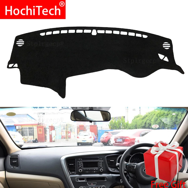 Защитный коврик для приборной панели KIA Optima TF 2010 2011 2012 2013 2014 2015 K5 | Автомобили и