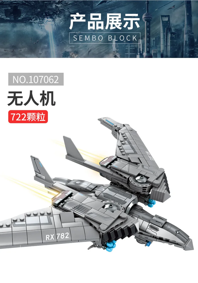 107062详情790_05.jpg