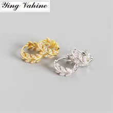 ying Vahine 925 Sterling Silver Exquisite Olive Leaf Stud Earrings for Women