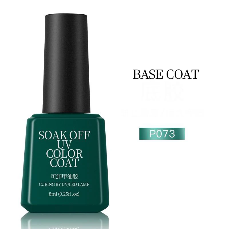 BASE COAT MAYCHAO/24 цвета, 8 мл, Гель-лак для ногтей, полуперманентный УФ-лак для ногтей - Цвет: BASE COAT