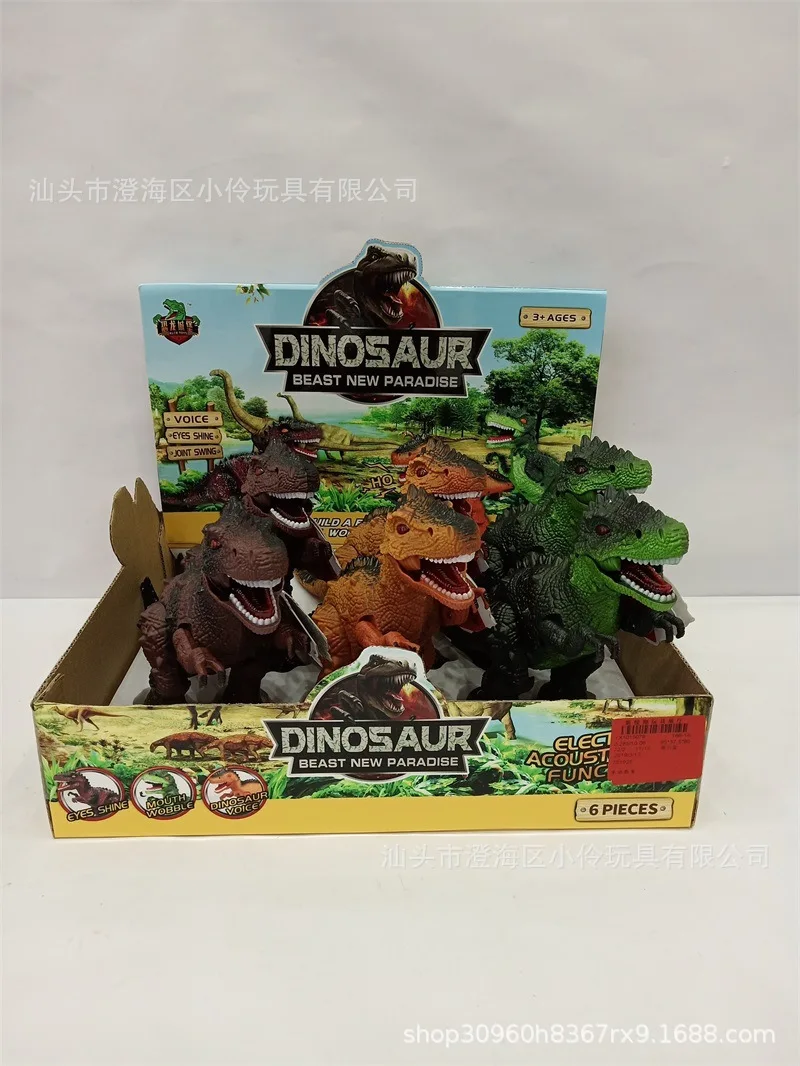 

Hot Sales Model Shining Sound Making Electric Universal Dinosaur Model Toy 3-6 a Year of Age Boy T-Rex Gift