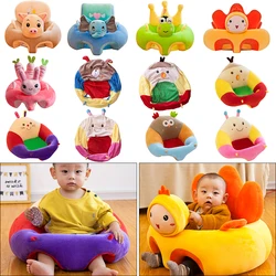 Housse de siège de Support de canapé en peluche pour bébé, chaise d'apprentissage à s'asseoir, nid de bébé, bouffante lavable sans remplissage, berceau 