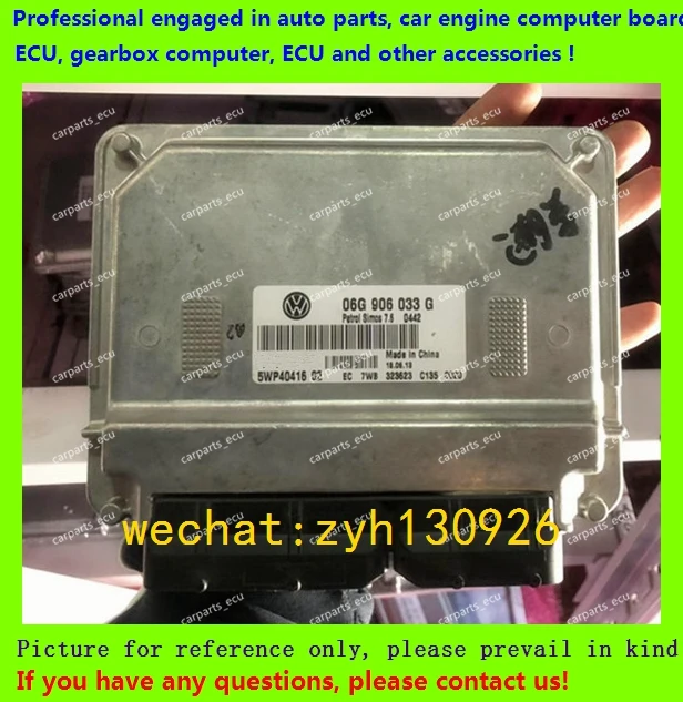 

For Volkswagen Sagitar car engine computer board/ECU/Electronic Control Unit/06G906033G 5WP40415 02/06G 906 033 G