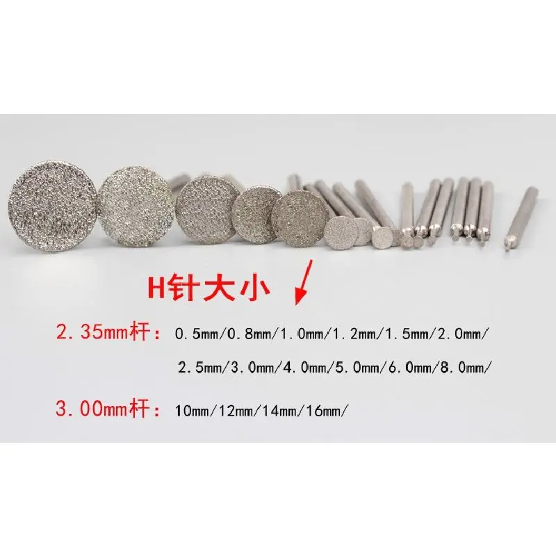 

32pcs H Diamond Rotary Burrs Stone Carving Dremel Accessories Nail Head Abrasive Tools for Metalworking Jade Tool Polishing