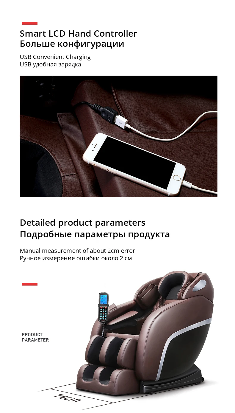 LEK 988-9 Электрический массажный стул для всего тела автоматический откидывающийся разминающий шиацу массажный диван нулевой гравитации Электрический массажер
