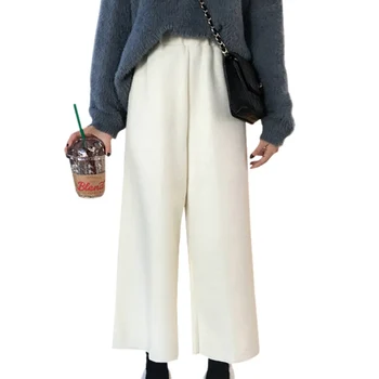 

Women Casual Wool Solid Color Loose Wide Leg Loose Elastic High Waist Straight Casual Nine Pants
