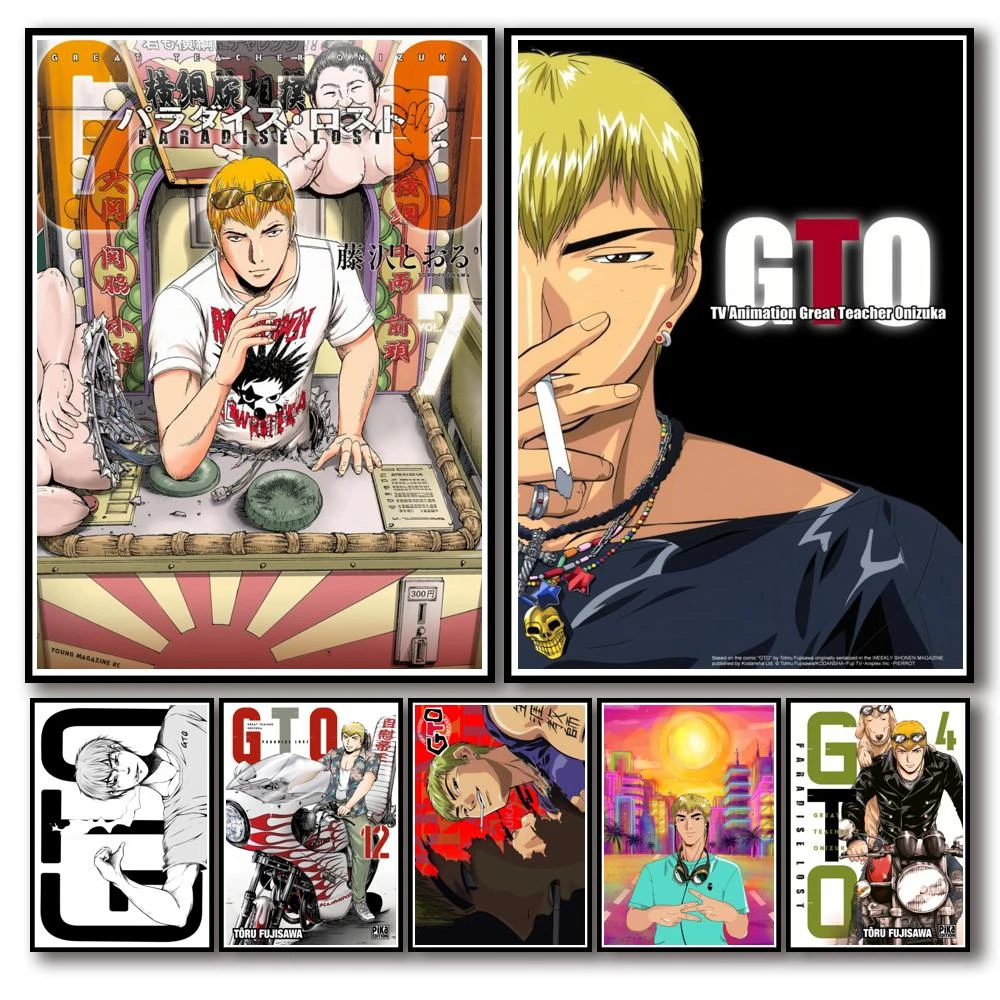Designs Anime Great Teacher Onizuka Whitepaper Poster Artwork Fancy Wall Sticker For Coffee House Bar A3 Painting Calligraphy Aliexpress
