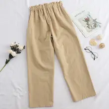 ^#Cheap 	Women New Spring Summer Pants Solid Color Loose Loose Elastic High Waist Tie Straight Casual Nine Pants	