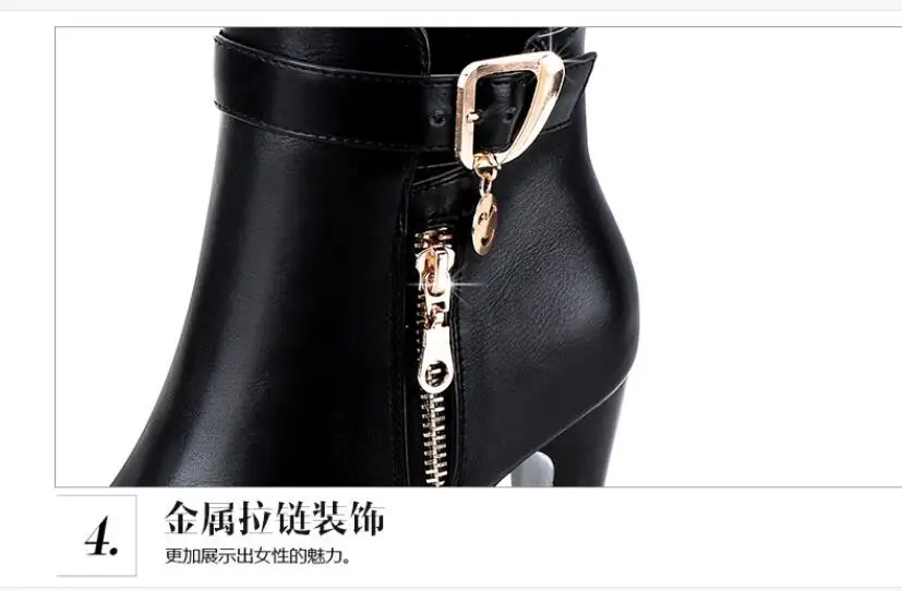 QQ截图20191230152105