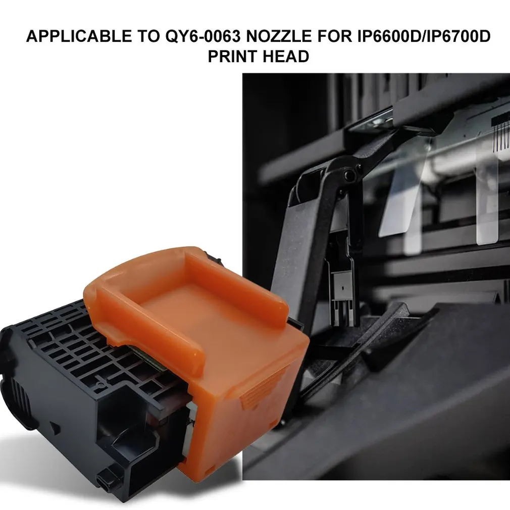 Печатающая головка для Canon Qy6-0063 насадка для Ip6600D/Ip6700D печатающая головка насадка для принтера печатающая головка аксессуары для принтера не OEM