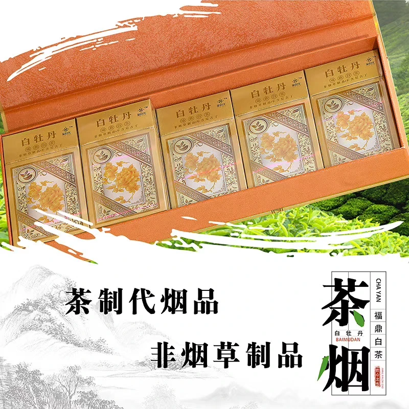Чайный дым чай oolong белый тонкие сигареты хорошие товары для неттабака посылка