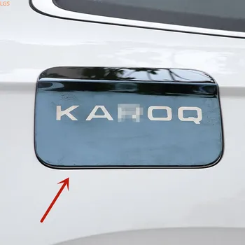 

For Skoda KAROQ 2018-2019 High-quality stainless Fuel tank cover decoration Patch Anti-scratch protection Car styling