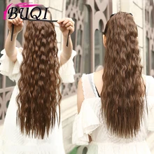 Buqi модный взрослый длинный волнистый кудрявый Черный Блондин конский хвост для женщин синтетический термостойкий Коготь Шнур конский хвост