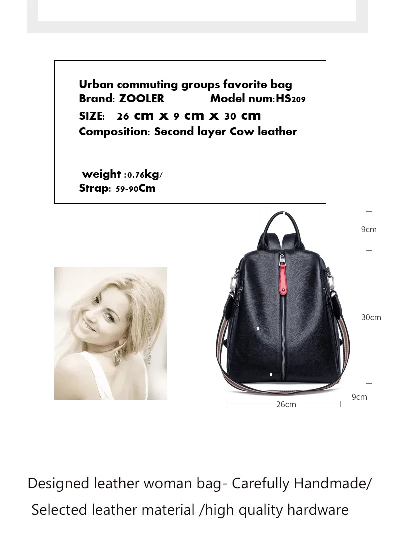 Few in stock ,hurry to buy, Leather Backpack Women's Bag 2022 New Fashion Large Capacity Shoulder Backpack School Bags #HS209