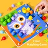 Children 3D Puzzle DIY Montessori Toys Wooden Mushroom Nail Color Shape Cognition Threading Games Multifunctional Jigsaw Board 2