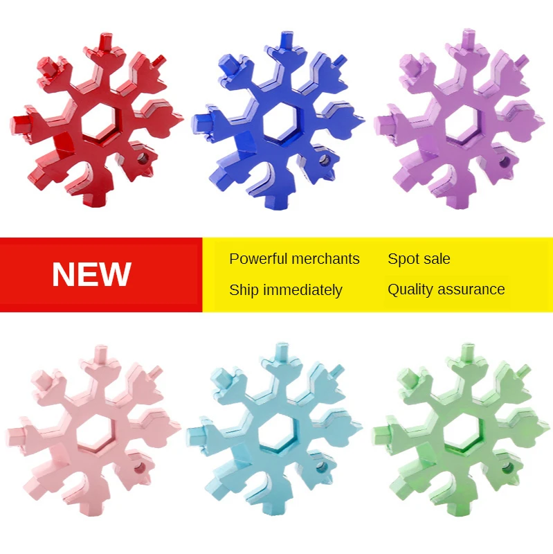 

Colorfor 18-in-1 Zinc alloy Card Type Snowflake wrench tool combination Portable Snowflake Tool With key ring Allen wrench tool
