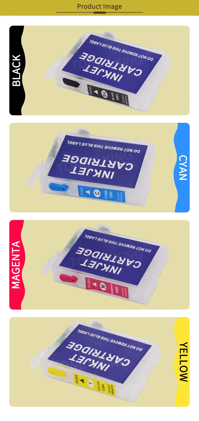 T1261详情-3