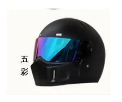 ATV-1 best gears Star Wars The Simpsons sticker model motorcycle helmet for racing moto Full face helmets capacca - Цвет: 10