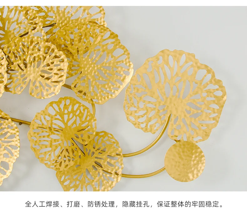3DLuxury Modern Wrought Iron Stereo Metal Lotus Leaf Mural Craft Wall Decoration Sofa Background Wall Hanging Ornament Pattern