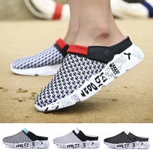 Мужская Летняя дышащая обувь с сеткой; сандалии двойного назначения для спорта на открытом воздухе; Новинка