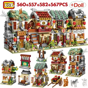 

LOZ Building Block Creatored Mini China Street View China Bun Shop Pawnshop Bistro Blacksmithy Shop Brick Toy for Children Gift