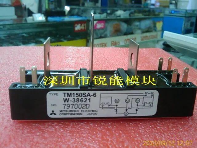 I SCR модуль/TM200SA-6(200A 600 V)- RNDZ