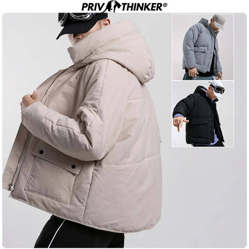 Privathinker, зимняя мужская однотонная утепленная парка с капюшоном, мужское модное свободное теплое пальто, Мужская Уличная Корейская куртка, новая верхняя одежда