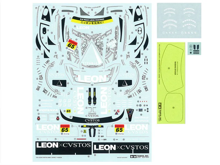 1/24 сборки автомобилей модель Leon Cvstos AMG 24350