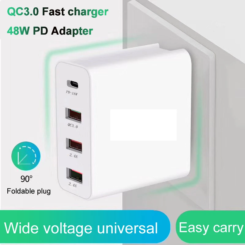 PD QC3.0 Charger 6副本