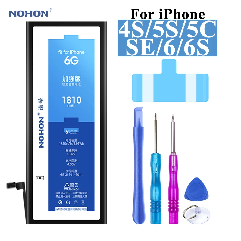 Price NOHON Li polymer Battery For Apple iPhone SE 4s 5s 6 6s iPhoneSE High Capacity Batteries +Tools For iPhone SE 4S 5C 6 6S Battery