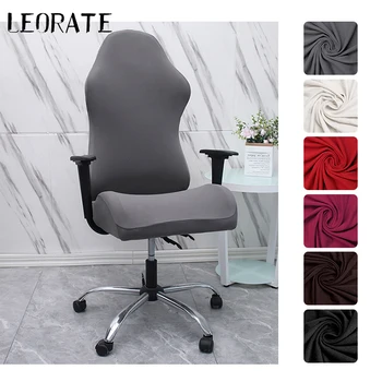 

Soft Fabric Office Chair Covers With Zipper Gaming Elastic Armchair Slipcovers Seat Arm Chair Covers Stretch Rotating Lift