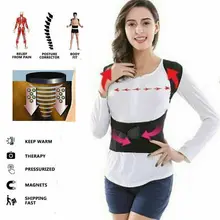 Для мужчин и женщин регулируемая поза Корректирующее устройство корректор спины Поддержка плеча спины бандаж пояс массажный пояс для снижения веса жилет нижнее белье тренажер