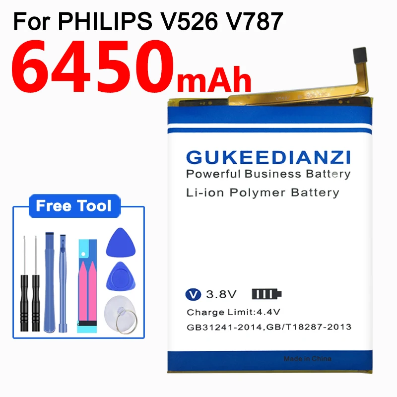 GUKEEDIANZI AB5000AWMT 6450 мАч телефон батарея для PHILIPS V526 V787 мобильный Замена литий-ионная батарея