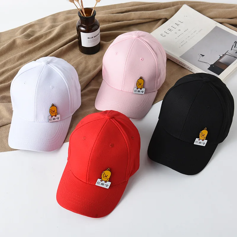 

Douyin Hot Selling Small Yellow Duck Parent And Child Baseball Cap Korean-style Men's Women's Fashion Casual Outdoor Topee