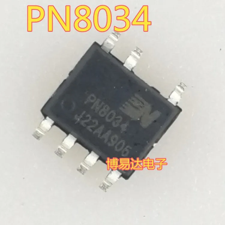 PN8034 лапками углублением SOP-7