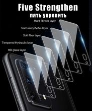 Back Camera Lens For HuaWei P40 Pro Lite E Plus 5G Protective Film Rear Screen Protector Clear Tempered Glass