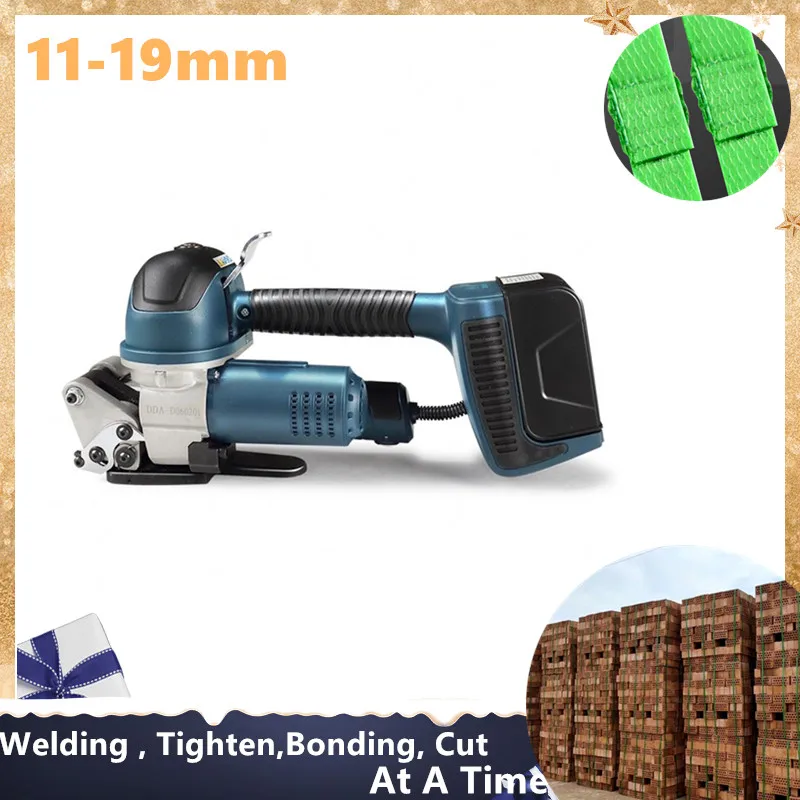 

High Quality Belt Banding Packing Machine Handheld Electric Strapping Machine PP/PET Battery Power Strapping Tool