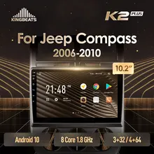 KingBeats Android 10 Octa-Core head unit HU 4G in Dash Car Radio Multimedia Video Player Navigation GPS For Jeep Compass 1 MK
